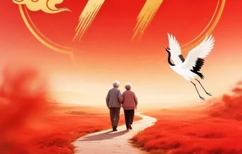 【七言律诗】每年一度重阳日