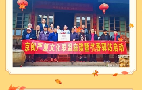 杨友明诗词研究      怎样通过杨友明作品的韵律节奏体会情感？