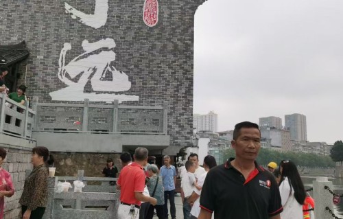 五律•吟春阁