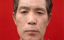 伍有余