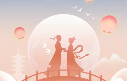 《七夕》（二/新韵）