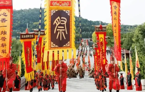 醉太平·祭祖大典
