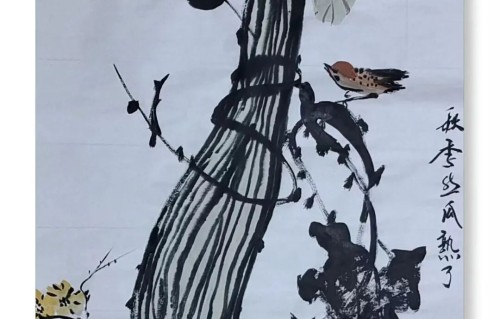 新诗协‖书画公展：苟建国