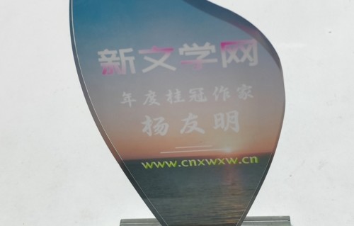 杨友明诗词研究       杨友明苏州诗词有哪些独特风格？