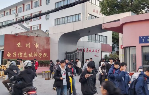 水调歌头·雨飞天歇后
