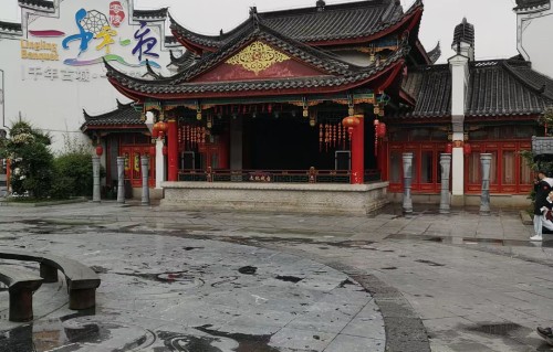 祝英台近·毛泽东伉俪情深