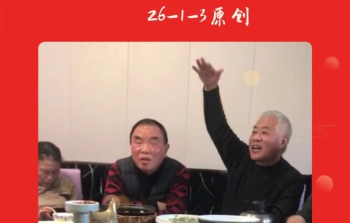 杨友明诗词研究   杨友明诗词质朴风格的形成原因