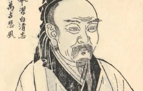 寻踪屈原（二）