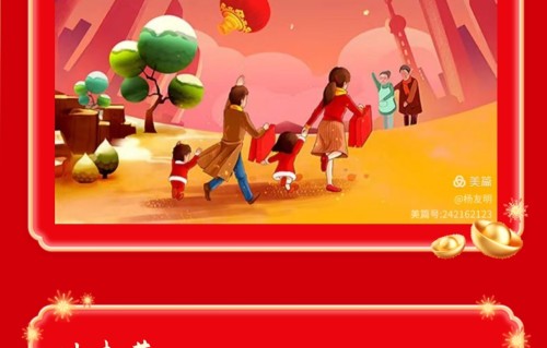 杨友明诗词研究   杨友明的《五绝·咏福建舰入列》的诗词风格