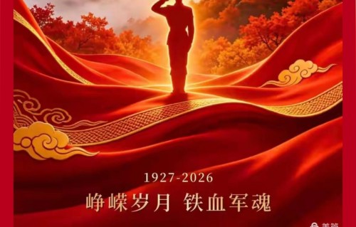 杨友明诗词研究    赏析杨友明的《五绝·风雨中》的艺术特色