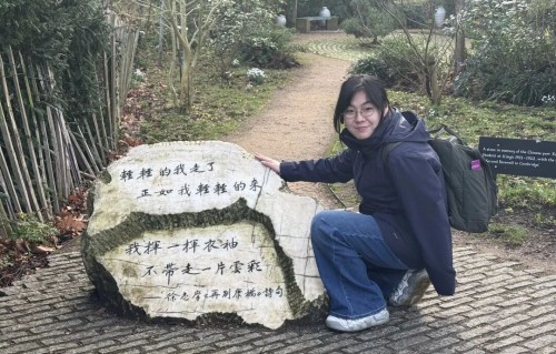 【新诗刊新诗人推荐】北京诗人:周昕洁