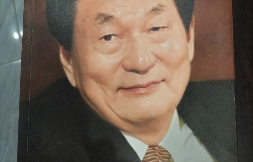 《送》