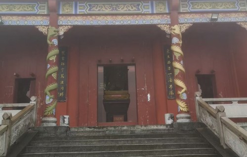 沁园春•潇湘之野