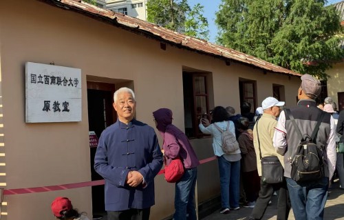 杨友明诗词研究   杨友明的诗词在文学界有什么独特之处