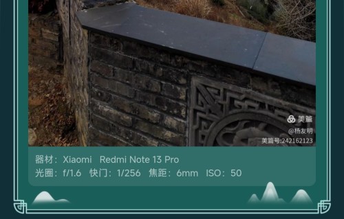 杨友明诗词研究   杨友明的诗词在艺术表现上有以下几个与众不同的特点：