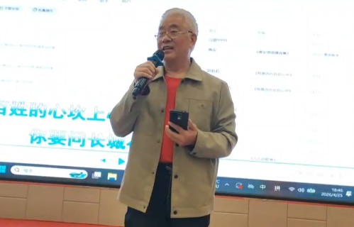杨友明诗词研究    《正月初七》这首诗的意象有何独特之处？