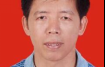 崔建昌