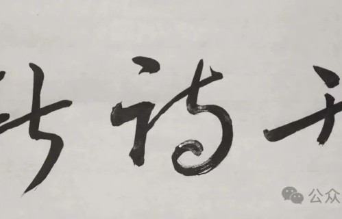 清澈的诗意，《新诗刊》杂志发表大凉山彝族小朋友的诗！