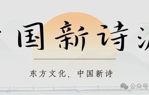 诗人不需要标签