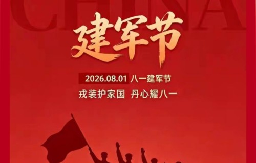 杨友明诗词研究    通过杨友明诗词了解到的苏州文化对现代苏州有怎样的影 响?