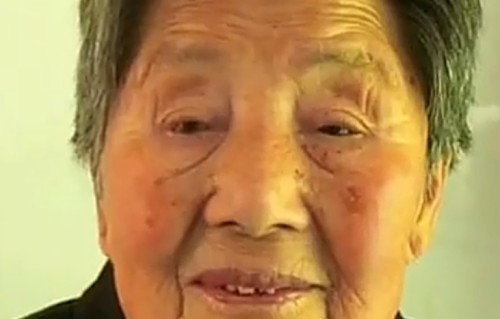 杨友明诗词研究   杨友明《五绝·惊闻舅妈仙逝》赏析