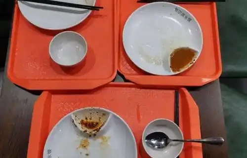 五绝·光盘