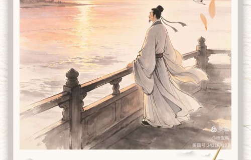 杨友明诗词研究   杨友明的诗词有哪些代表作值得品赏？