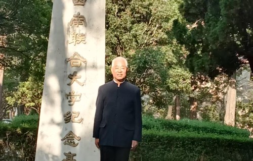 杨友明诗词研究   杨友明诗词中还有哪些意象能体现人生思考？