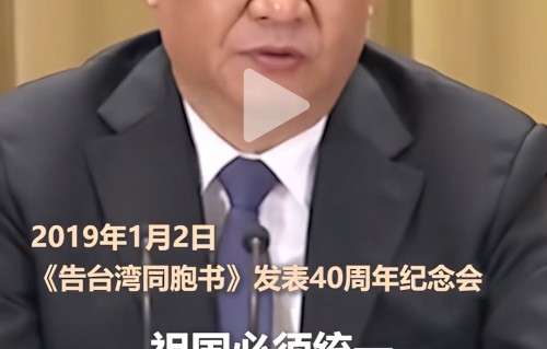 歌光复