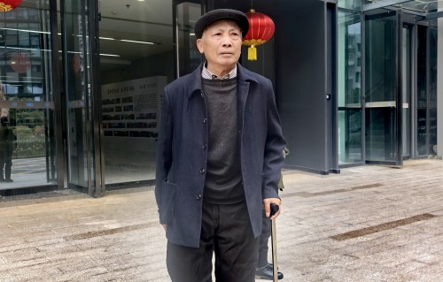 《老父亲》(外一首)