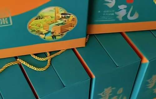 五绝·长粒香米