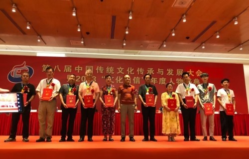 杨友明诗词研究  《六花飞·雪》中还有哪些意象?
