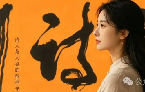 华兹华斯（英）/​​写诗所需要的五种能力