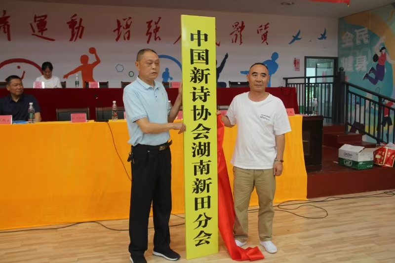 微信图片_202505291200491.jpg