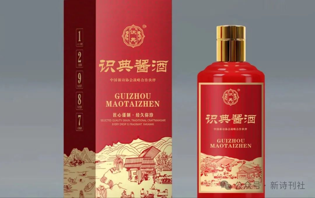 微信图片_20250608092403.jpg