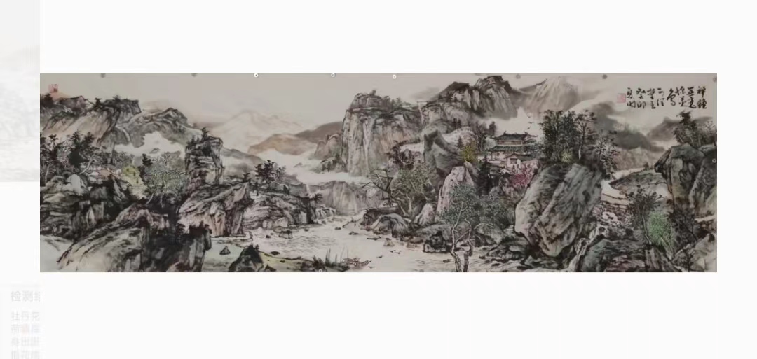 微信图片_20250609084718.jpg 微信图片_20250609084718.jpg