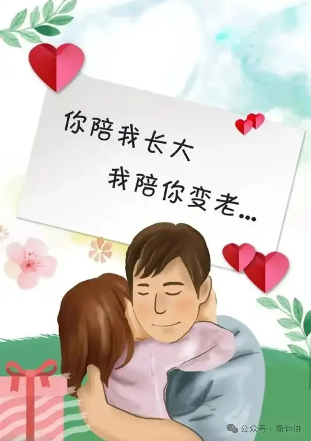 微信图片_20250615091355.jpg 微信图片_20250615091355.jpg