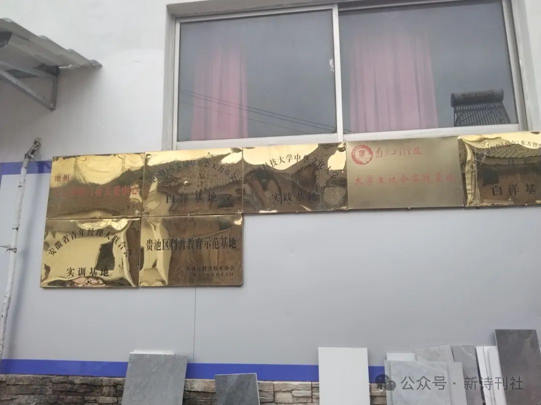 微信图片_20250629112212.jpg 微信图片_20250629112212.jpg