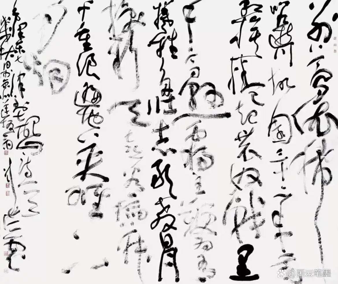 F11958AC-E39E-4F44-A3E3-3CA1FC15CCD7.jpeg F11958AC-E39E-4F44-A3E3-3CA1FC15CCD7.jpeg