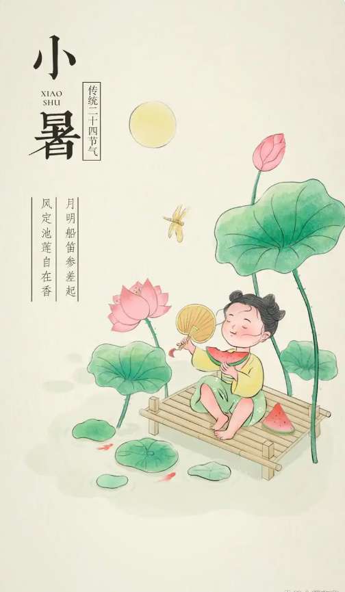 Screenshot_2025_0703_162423.png Screenshot_2025_0703_162423.png