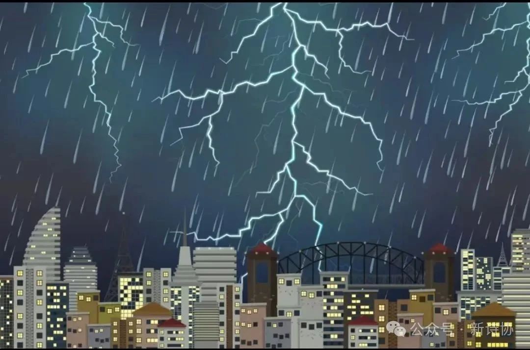 微信图片_20250707113913.jpg 微信图片_20250707113913.jpg