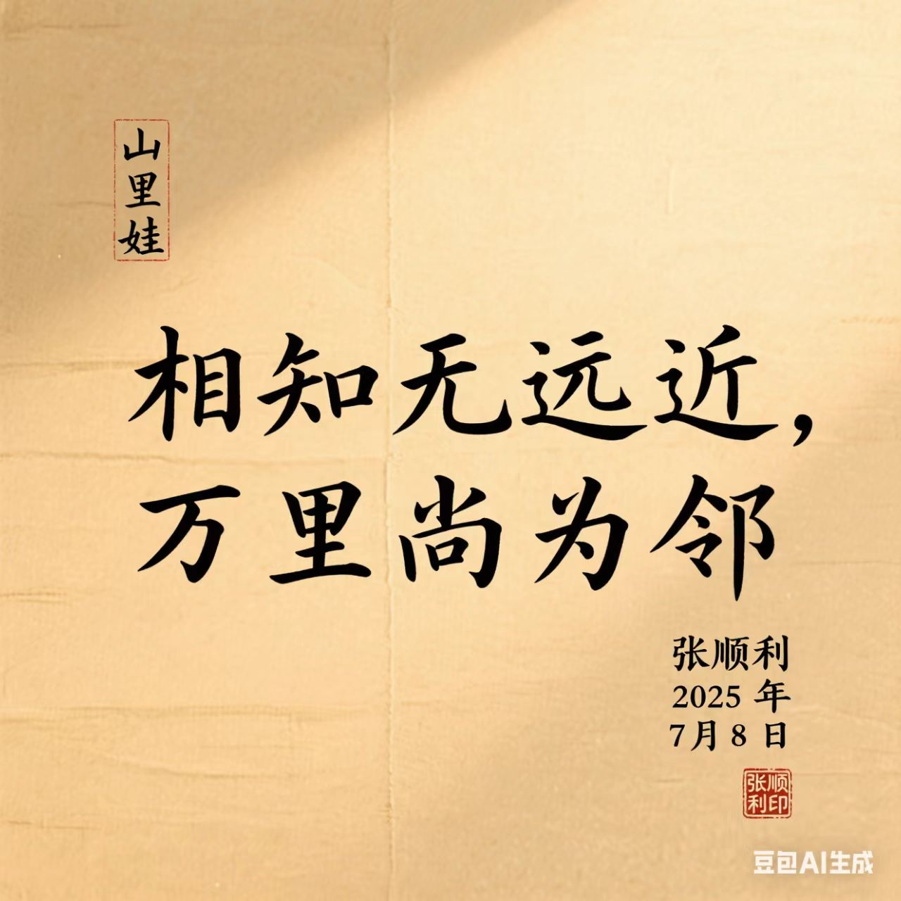 a091d98fc16aee4cea245511d63a871.jpg a091d98fc16aee4cea245511d63a871.jpg