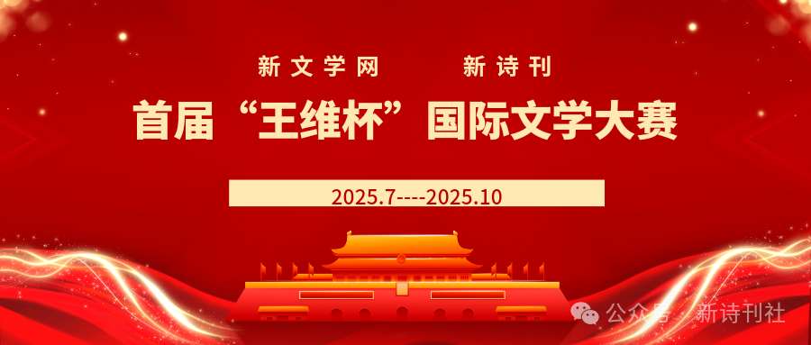 微信图片_20250715084445.png
