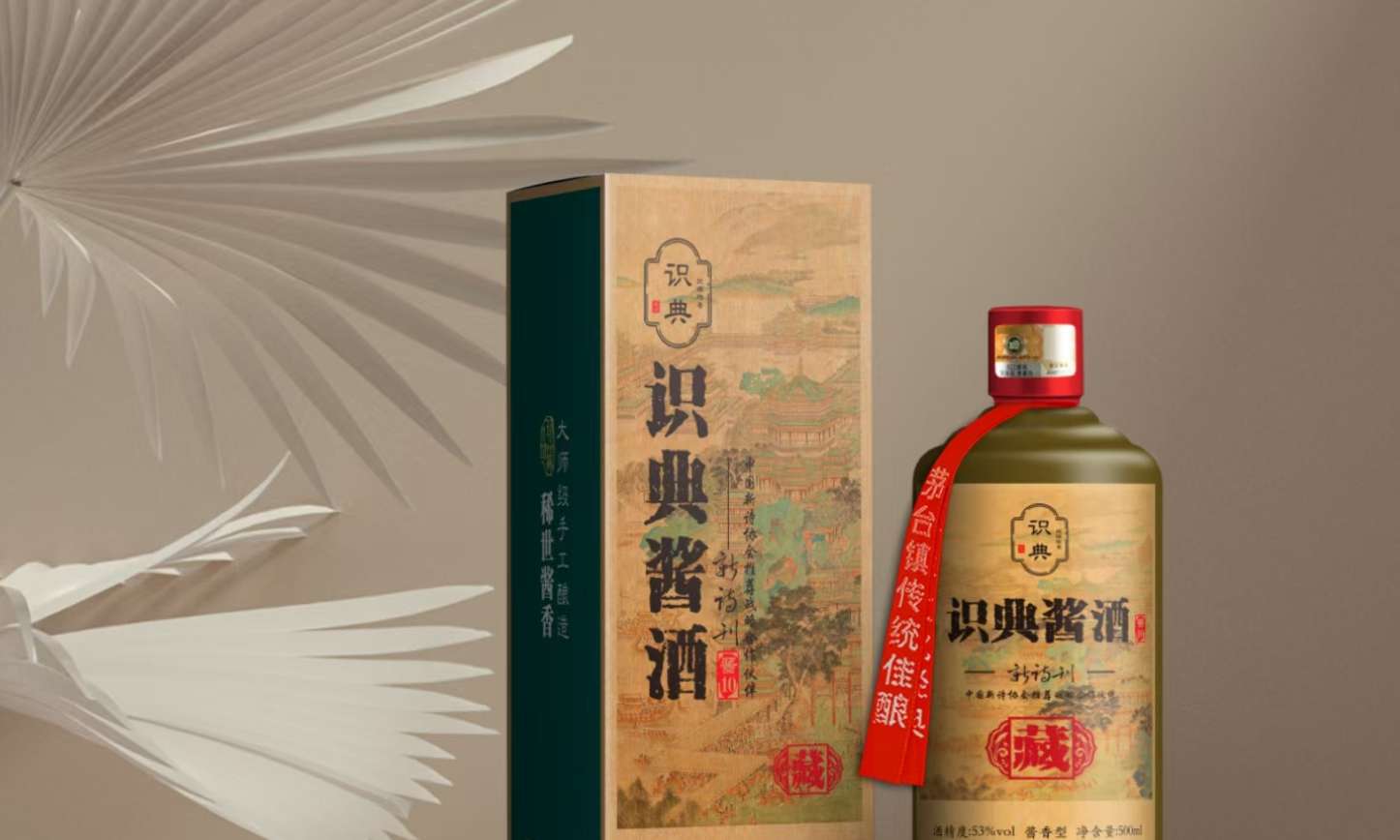 mmexport1743943063613.jpg mmexport1743943063613.jpg