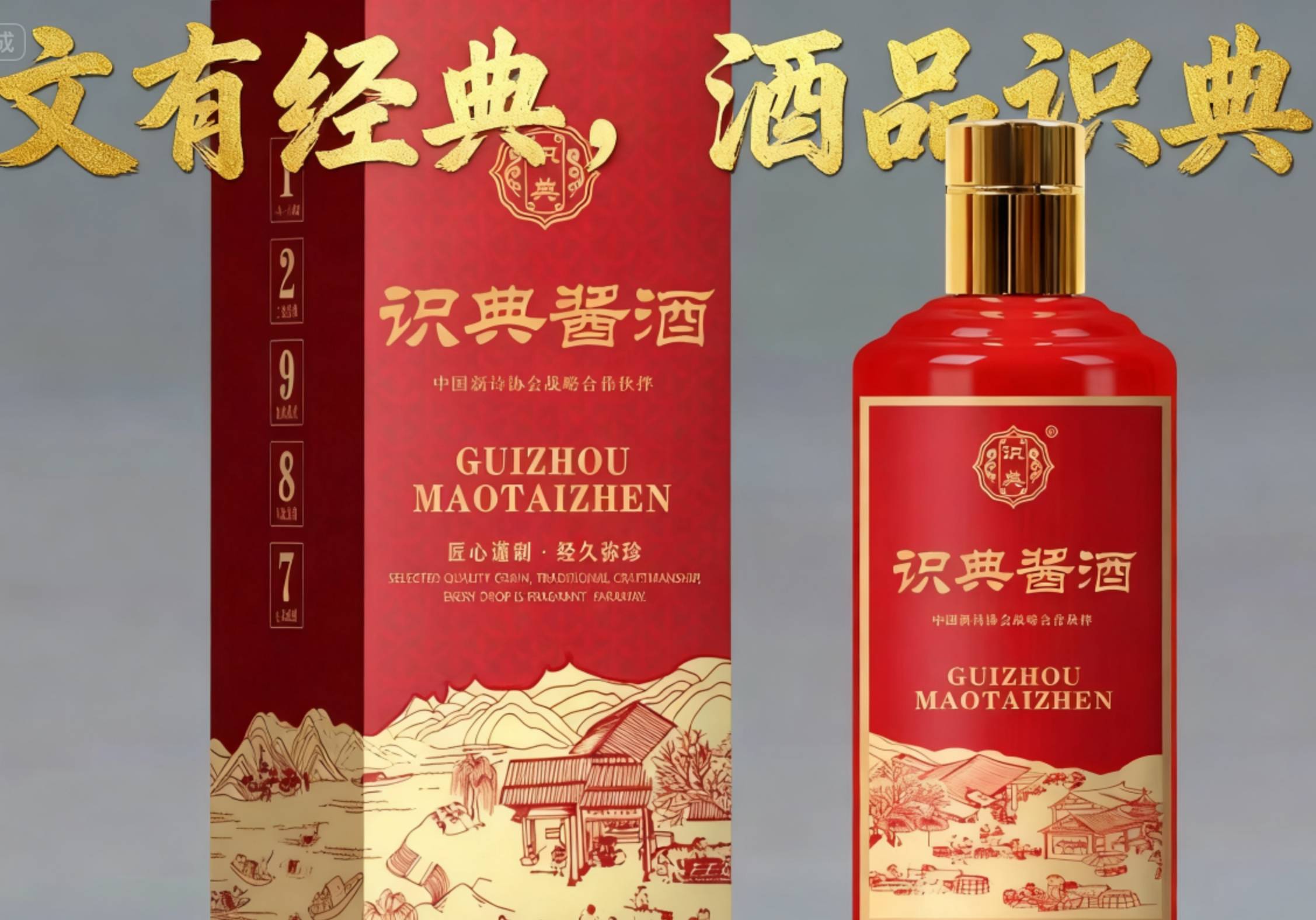 mmexport1761807692527.jpg mmexport1761807692527.jpg