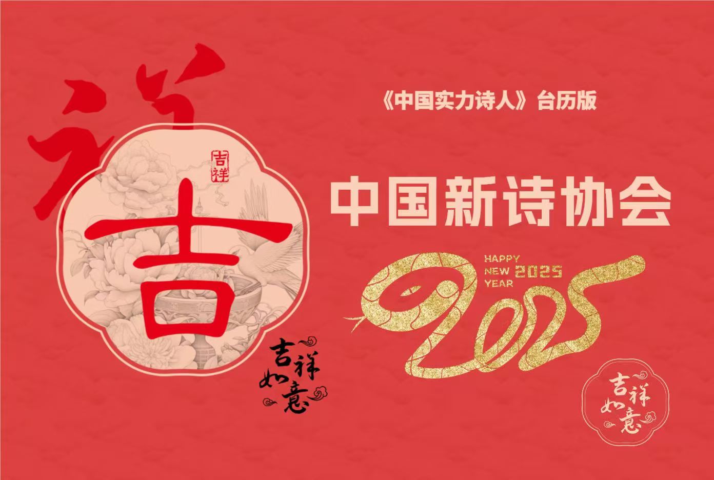 mmexport1763886787945.jpg mmexport1763886787945.jpg