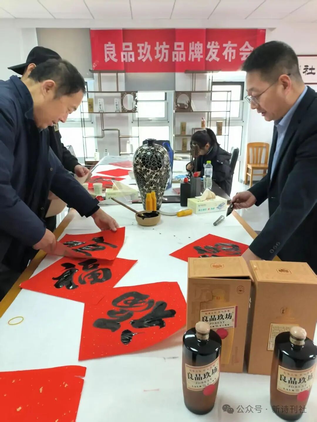 微信图片_2026-02-01_094615_272.jpg 微信图片_2026-02-01_094615_272.jpg