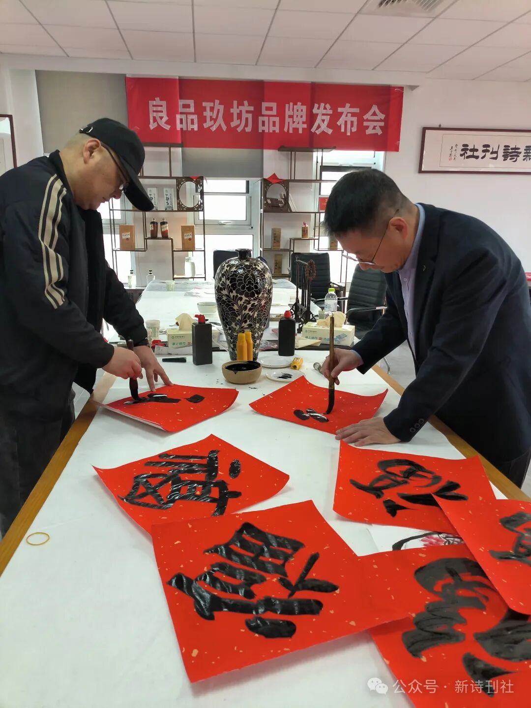 微信图片_2026-02-01_094624_809.jpg 微信图片_2026-02-01_094624_809.jpg