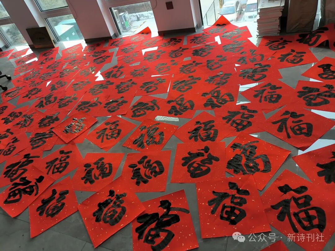 微信图片_2026-02-01_094646_593.jpg 微信图片_2026-02-01_094646_593.jpg