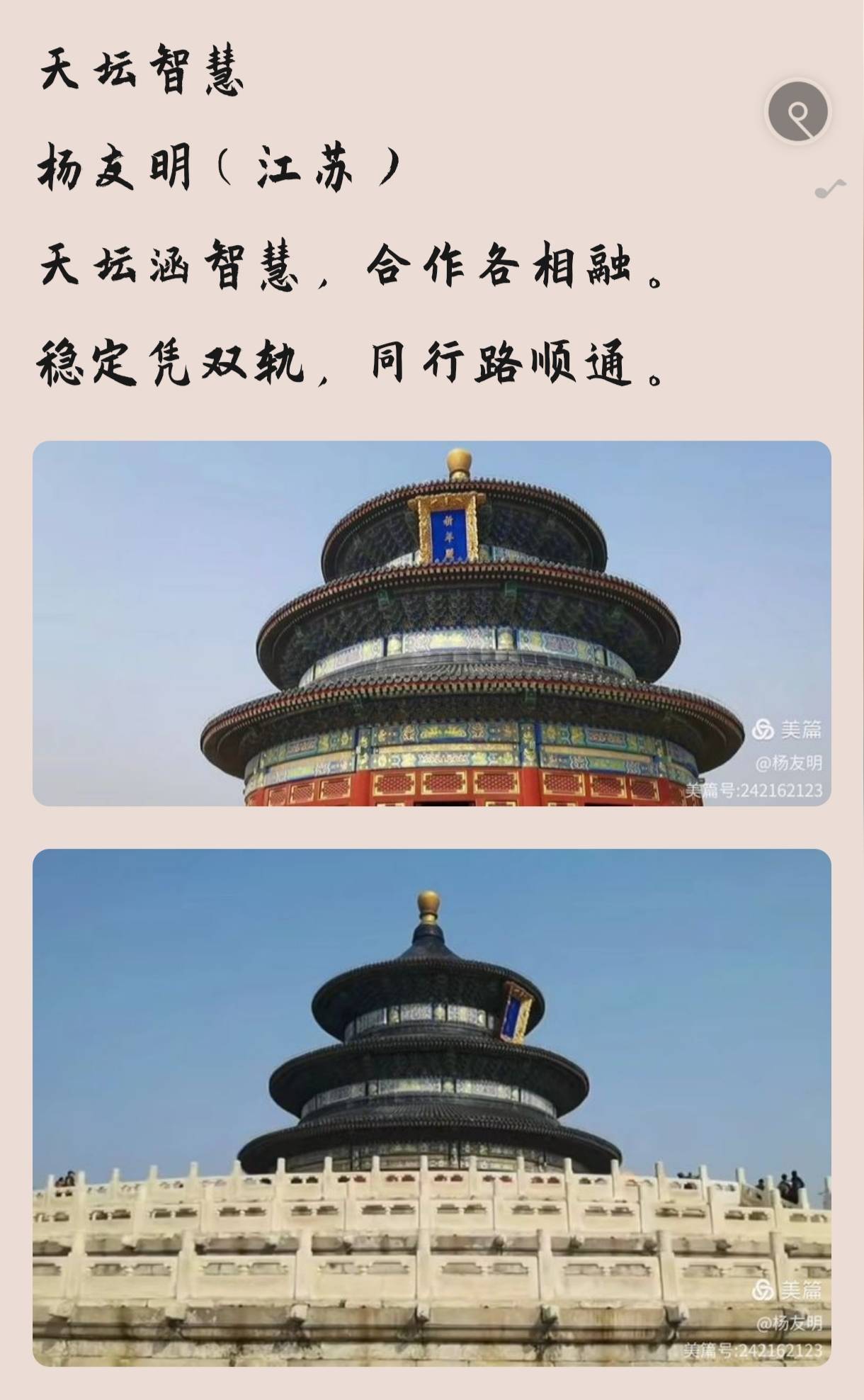 1000070110.jpg